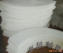 揭秘PTFE膜材检测：如何确保产品品质与安全？