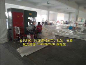 《揭秘PVC膜材厂家报价：价格波动背后的行业秘密》(图1)