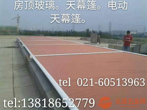 《膜材批发市场解析：揭秘行业动态与选购指南》(图1)