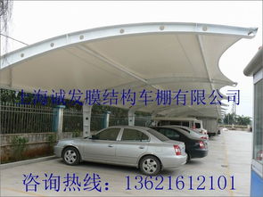 户外停车场PVC膜材：创新环保，未来停车场的“绿色守护者”(图1)