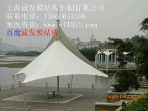塞德乐膜材:绿色建筑的“隐形守护者”,揭秘其奥秘与未来趋势(图1) 塞德乐膜材:绿色建筑的“隐形守护者”,揭秘其奥秘与未来趋势(图1)