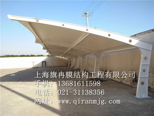 《膜材加工雨棚:创新科技引领户外遮阳新潮流——揭秘行业趋势与选购指南》(图1) 《膜材加工雨棚:创新科技引领户外遮阳新潮流——揭秘行业趋势与选购指南》(图1)