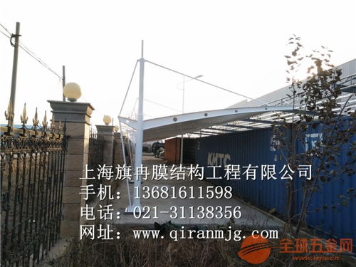 【聚焦抚州】揭秘中国膜材行业佼佼者:抚州膜材厂家的创新之路(图1) 【聚焦抚州】揭秘中国膜材行业佼佼者:抚州膜材厂家的创新之路(图1)