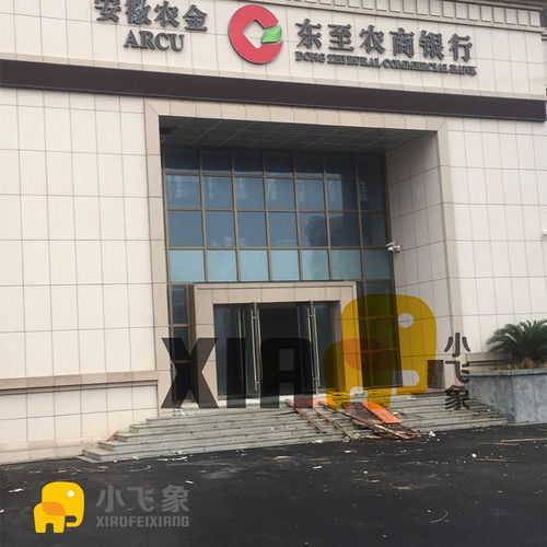 建筑膜材哪家强?揭秘行业佼佼者,如何选购优质产品?(图1) 建筑膜材哪家强?揭秘行业佼佼者,如何选购优质产品?(图1)