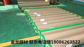 米乐膜材厂:揭秘绿色建材新势力,引领行业未来趋势(图1) 米乐膜材厂:揭秘绿色建材新势力,引领行业未来趋势(图1)