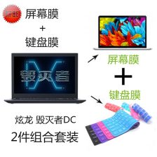 《亿龙膜材:揭秘高性能建筑膜材的革新之路——探索未来建筑新趋势》(图1) 《亿龙膜材:揭秘高性能建筑膜材的革新之路——探索未来建筑新趋势》(图1)