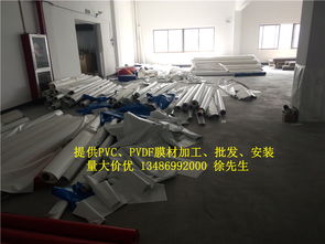 星益达膜材规格解析：揭秘新型建筑材料的未来趋势(图1)