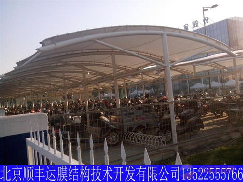 揭秘停车棚膜材厂家直销:如何选择优质产品?(图1) 揭秘停车棚膜材厂家直销:如何选择优质产品?(图1)