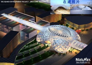 ETFE膜材价格揭秘:如何合理预算您的建筑投资?(图1) ETFE膜材价格揭秘:如何合理预算您的建筑投资?(图1)