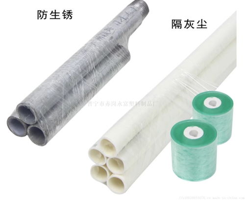 PVC膜材价格风云录:2025市场行情揭秘与采购指南(图1) PVC膜材价格风云录:2025市场行情揭秘与采购指南(图1)