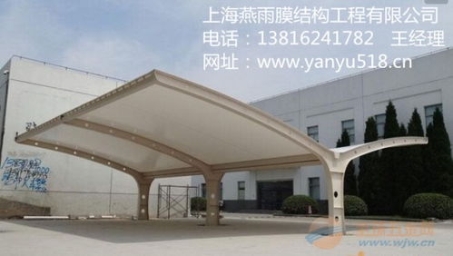 汽车棚膜材加工:揭秘绿色出行背后的科技力量(图1) 汽车棚膜材加工:揭秘绿色出行背后的科技力量(图1)