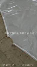 揭秘膜材粘接技术：如何提升建筑密封性能？(图1)