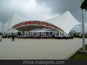 揭秘北京建筑膜材厂家:引领绿色建筑新潮流(图1) 揭秘北京建筑膜材厂家:引领绿色建筑新潮流(图1)