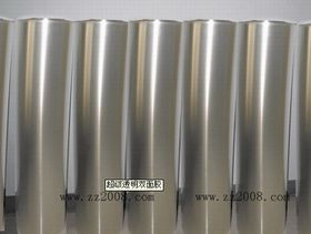 丹佛斯膜材:引领建筑节能新潮流,揭秘其背后的技术奥秘(图1) 丹佛斯膜材:引领建筑节能新潮流,揭秘其背后的技术奥秘(图1)