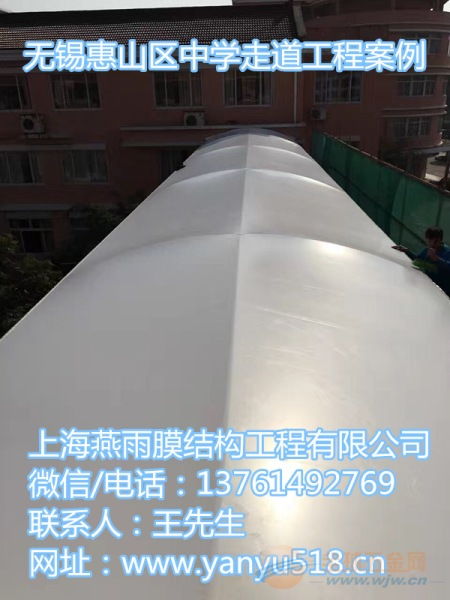 揭秘PVDF膜材生产基地:未来建筑材料的“隐形英雄”(图1) 揭秘PVDF膜材生产基地:未来建筑材料的“隐形英雄”(图1)