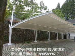 云浮膜材车棚生产商引领行业变革,揭秘绿色建筑新趋势(图1) 云浮膜材车棚生产商引领行业变革,揭秘绿色建筑新趋势(图1)