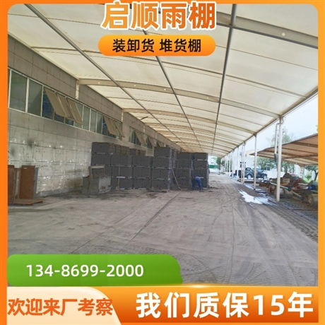 PVC建筑膜材:革新建筑节能的新星,如何选材与施工?(图1) PVC建筑膜材:革新建筑节能的新星,如何选材与施工?(图1)