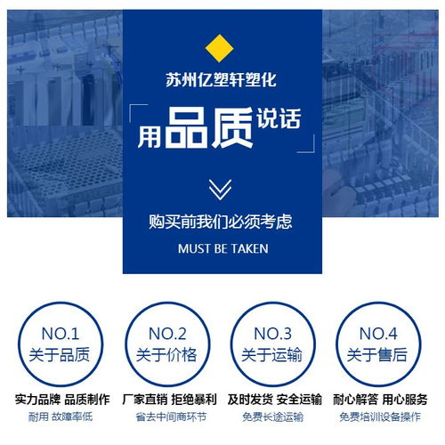揭秘膜材奥秘:未来建筑界的“隐形英雄”(图1) 揭秘膜材奥秘:未来建筑界的“隐形英雄”(图1)