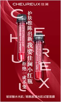 揭秘膜材成分:揭秘现代建筑材料背后的秘密(图1) 揭秘膜材成分:揭秘现代建筑材料背后的秘密(图1)
