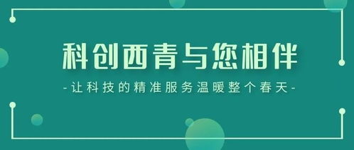 突破性能瓶颈,锂硫电池技术革新或将重塑能源格局(图1) 突破性能瓶颈,锂硫电池技术革新或将重塑能源格局(图1)