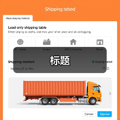 标题(图3) 标题(图3)