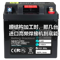 膜结构加工时,那几台进口高频焊接机到底能有多金贵?(图3) 膜结构加工时,那几台进口高频焊接机到底能有多金贵?(图3)