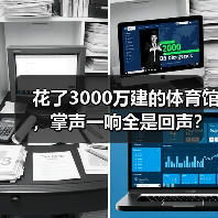 花了3000万建的体育馆，掌声一响全是回声？膜结构隔音到底怎么选（图2）