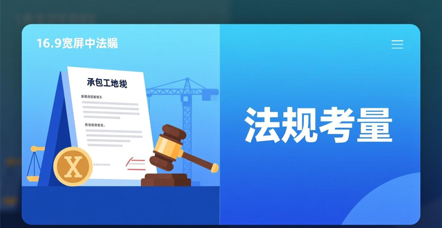 膜结构工程报价要考虑啥？实力、客观因素都得顾及