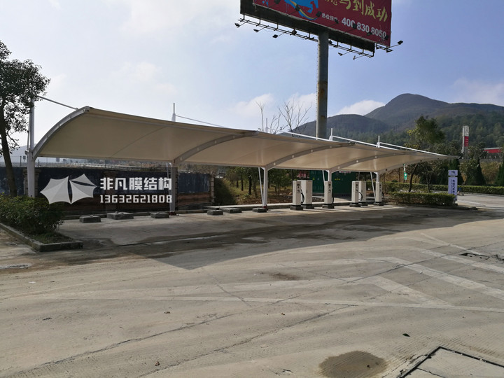 TC030 充电桩膜结构雨棚 韶关G4京港澳高速服务区 TC030 充电桩膜结构雨棚 韶关G4京港澳高速服务区