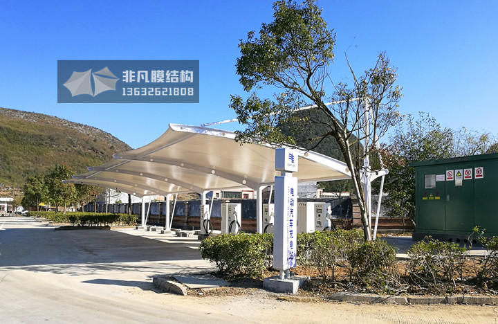 TC030 充电桩膜结构雨棚 韶关G4京港澳高速服务区 TC030 充电桩膜结构雨棚 韶关G4京港澳高速服务区