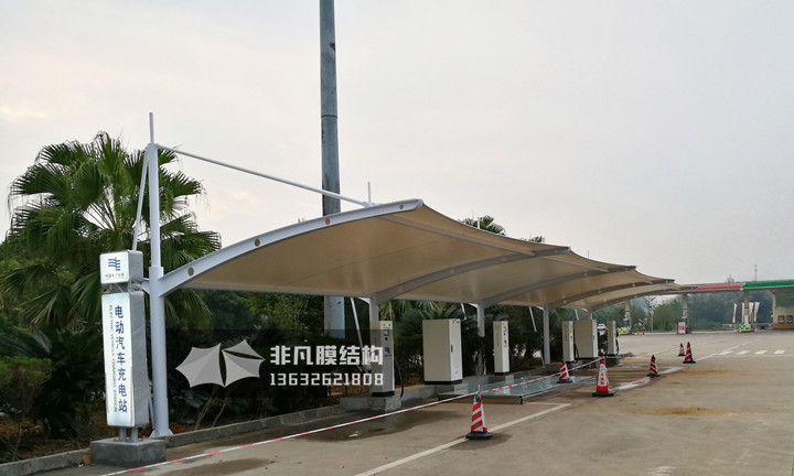 TC030 充电桩膜结构雨棚 韶关G4京港澳高速服务区 TC030 充电桩膜结构雨棚 韶关G4京港澳高速服务区
