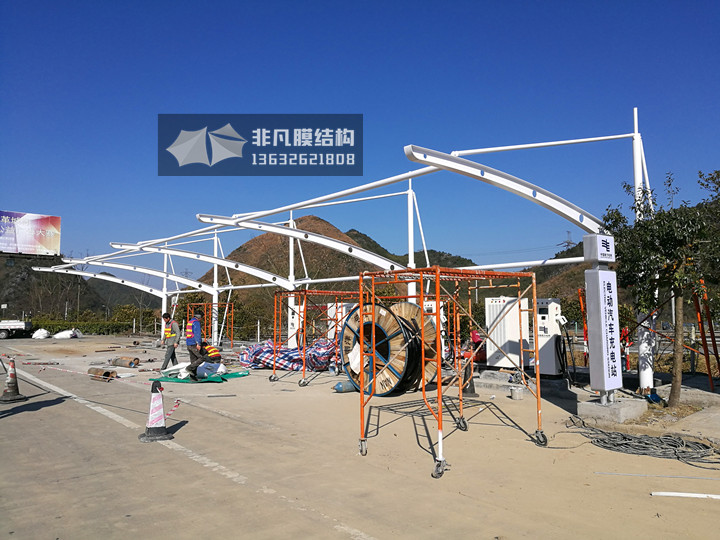 TC030 充电桩膜结构雨棚 韶关G4京港澳高速服务区 TC030 充电桩膜结构雨棚 韶关G4京港澳高速服务区