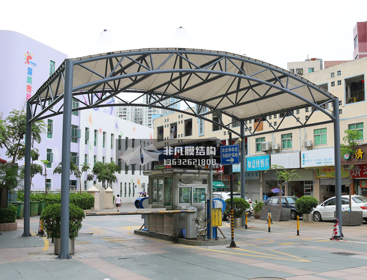 GT012 岗亭出入口收费膜结构雨棚 南光城市花园