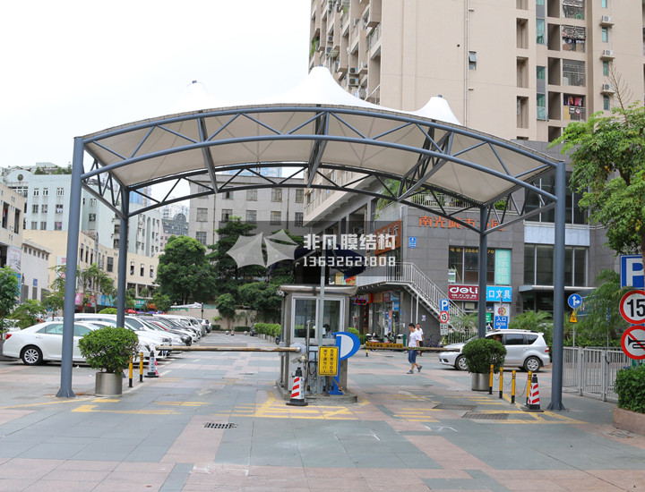 GT012 岗亭出入口收费膜结构雨棚 南光城市花园 GT012 岗亭出入口收费膜结构雨棚 南光城市花园