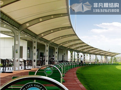 QC008 高尔夫球场膜结构雨棚