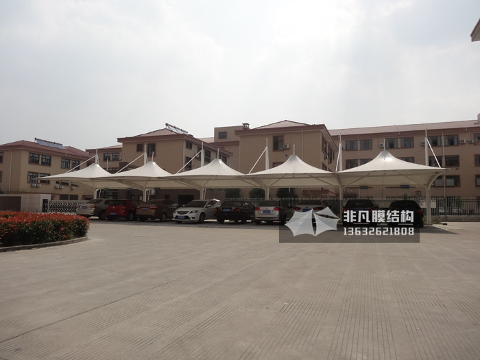 TC009 膜结构停车棚 拱帽型