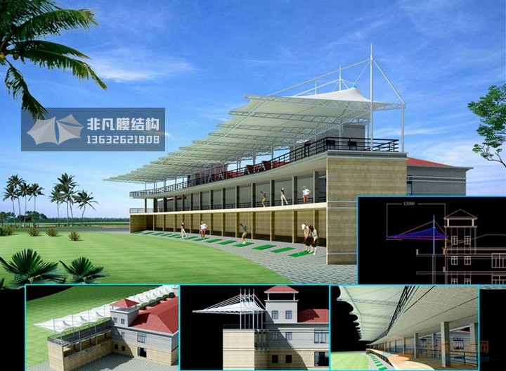 QC001 高尔夫球场膜结构