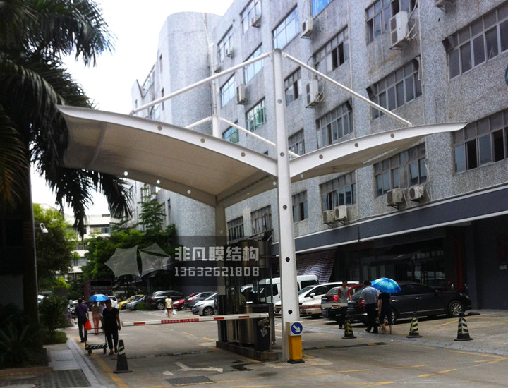 GT005 岗亭膜结构雨棚 南山区粤海路