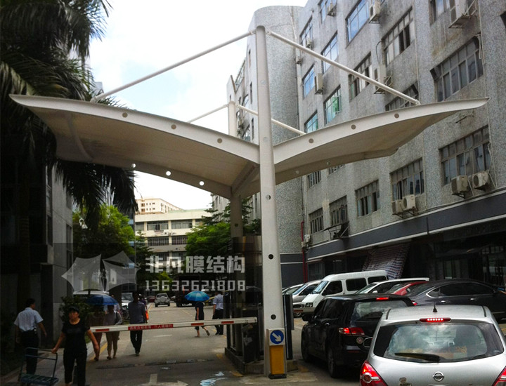 GT005 岗亭膜结构雨棚 南山区粤海路