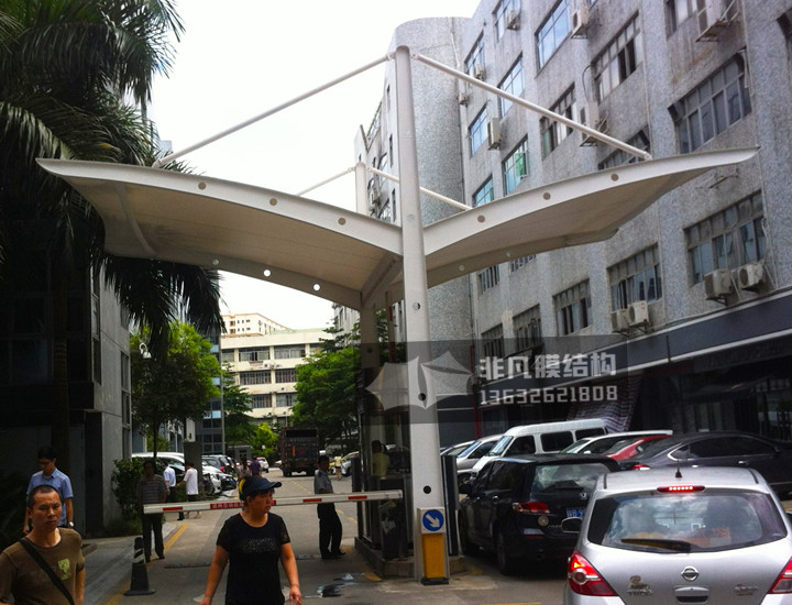 GT005 岗亭膜结构雨棚 南山区粤海路