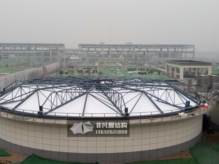 WS001 污水池设施膜结构