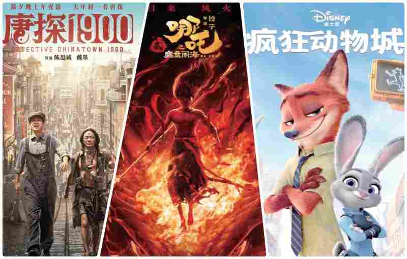 盘点2025 | 去年十堰人贡献超7380万元票房 205万人次走进影院(图1) 盘点2025 | 去年十堰人贡献超7380万元票房 205万人次走进影院(图1)