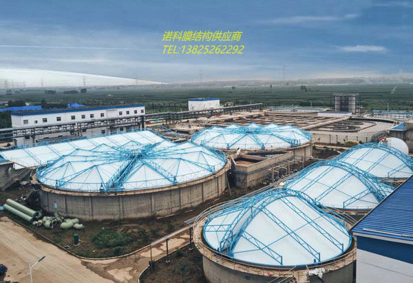 平遥污水张拉膜加盖选用耐驰膜材TYPE3