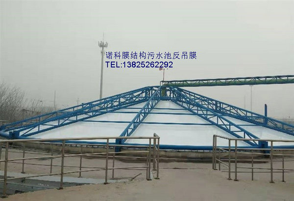 耐驰膜材TYPE4