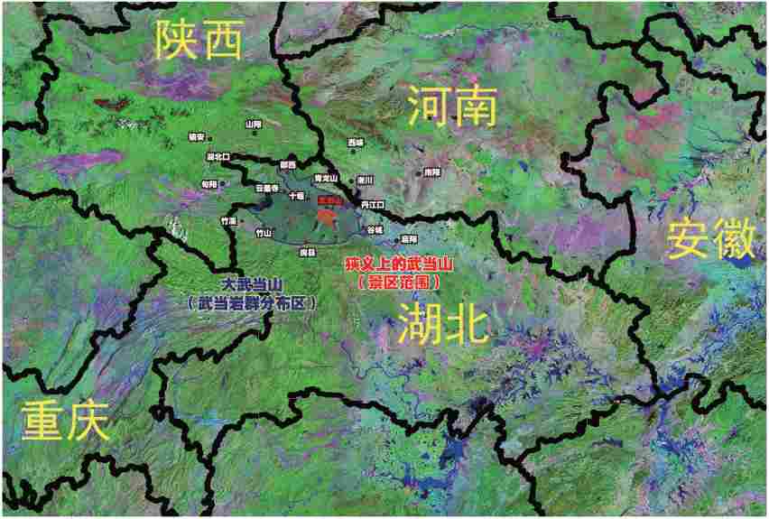 “大武当概念”出圈： 古老地质遗珍铸就十堰文旅“新名片”(图5)