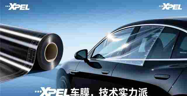 全球十大汽车贴膜品牌权威排名:威固领跑,3M、Lonzo Film紧随其后(图1) 建筑膜专卖店_全球车膜品牌排名_高品质车膜评测