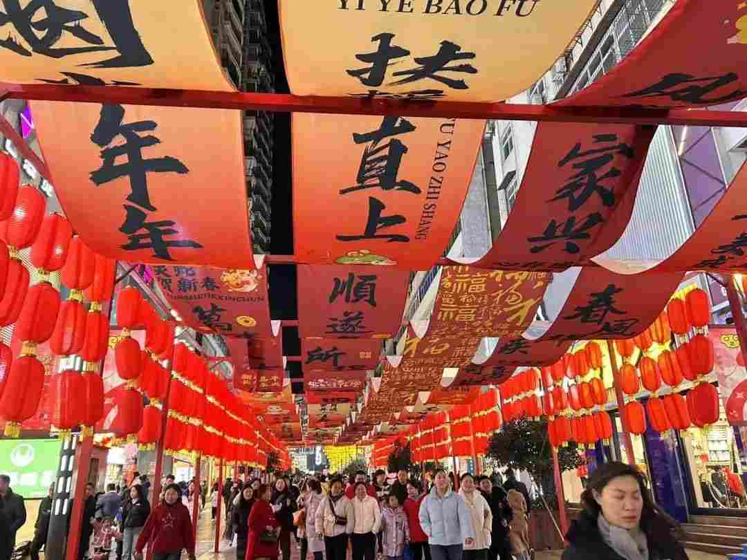 十堰春节去哪儿玩？最全活动清单来了！(图3)