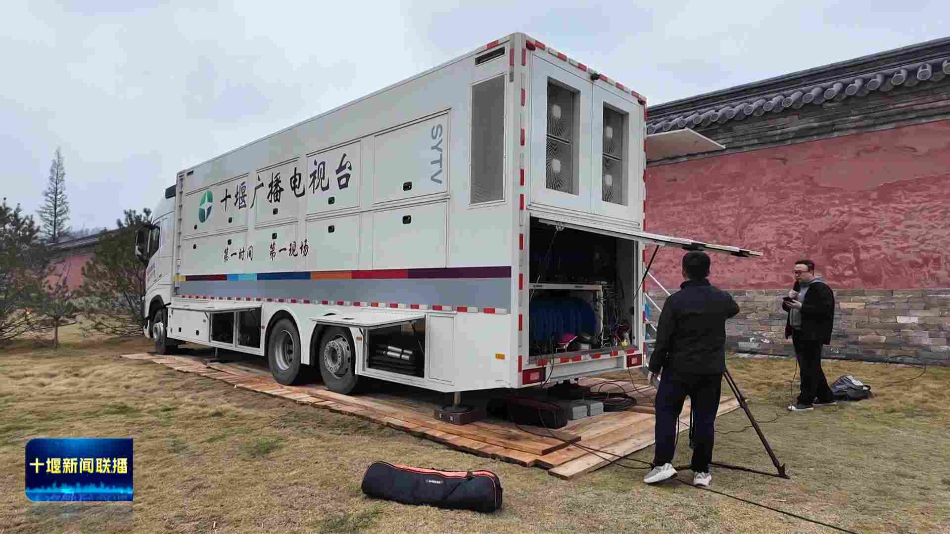 首个“国际太极拳日”丨十堰会场筹备工作有序推进(图2) 3月16日(2)