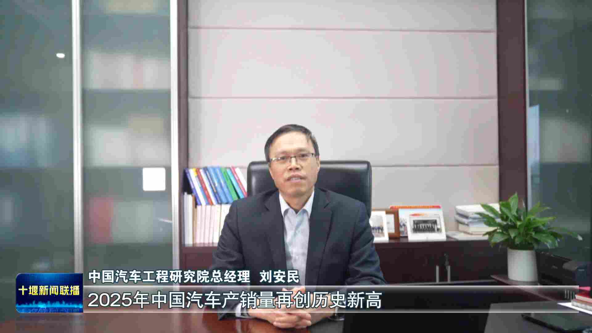 2026商用车产业发展会议3月25日召开 各方充满期待(图3) 3月16日(7)